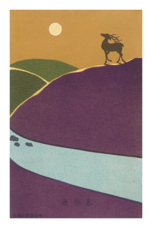 Japanese Deer, Sika on Hill with Moon