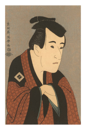 Japanese Woodblock, Man