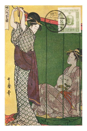 Japanese Illustration, Two Geishas