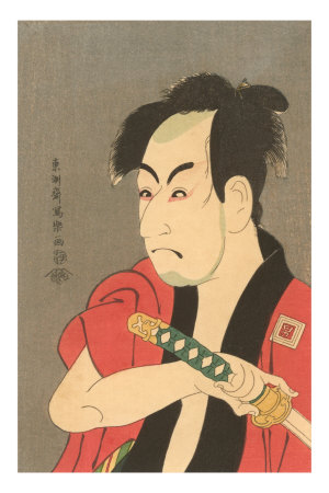Japanese Woodblock, Man