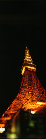 View of a Tower Lit Up at Night, Tokyo Tower, Minato Ward, Tokyo Prefecture, Japan
