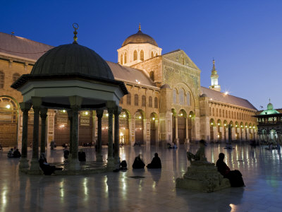 Dome of the Clocks in the Umayyad Mosque, Damascus, Syria