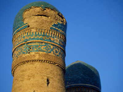 Chor Minar, the Gatehouse of a Long-Gone Medrassah Built in 1807