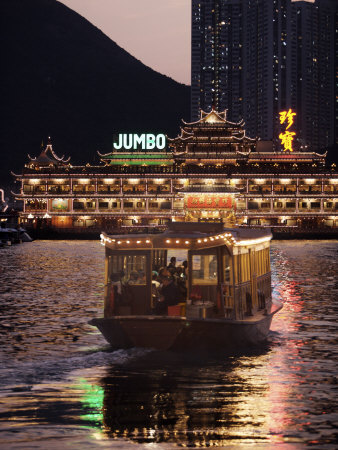 Ferry Sailing Towards Jumbo Floating Restaurant at Dusk, Aberdeen Harbour, Hong Kong, China, Asia