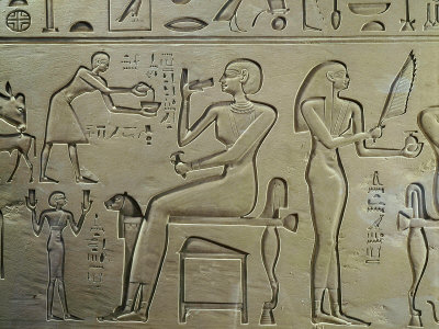 Limestone Relief Scene from the Sarcophagus of Ashayt, 11th Dynasty 1975-1940 BC