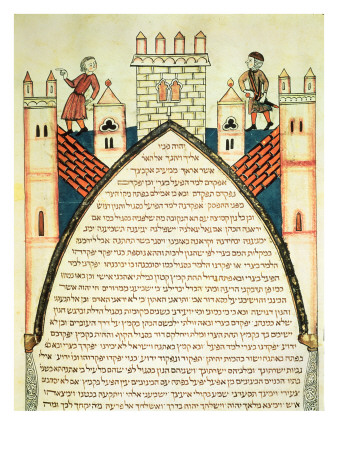 A Lookout Gives the Alarm, illustration from the Jewish Cervera Bible, 1299