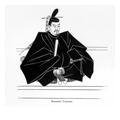Portrait of Minamoto Yoritomo, from