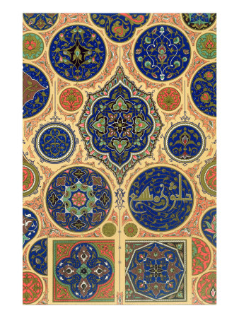 Arabian Decoration, Plate XXVII from 