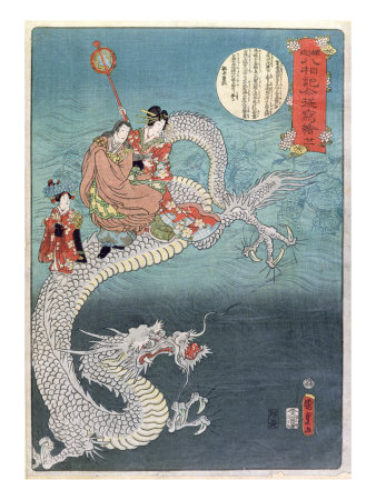 Sea Dragon