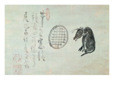 Cow, Oval Window and Haiku