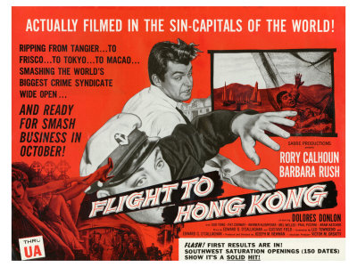 Flight to Hong Kong, 1956