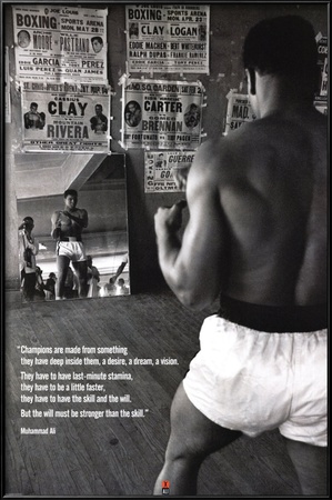 Muhammad Ali- Gym