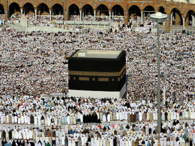 Muslim Pilgrims Performing the Hajj, at the Afternoon Prayers Inside the Grand Mosque, Mecca