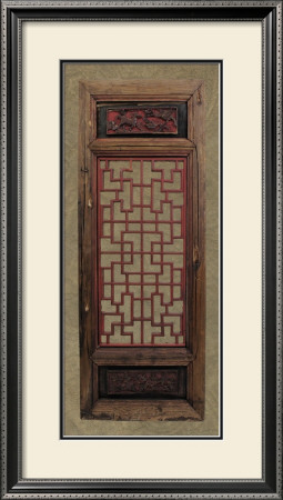 Antique Shoji Screen III