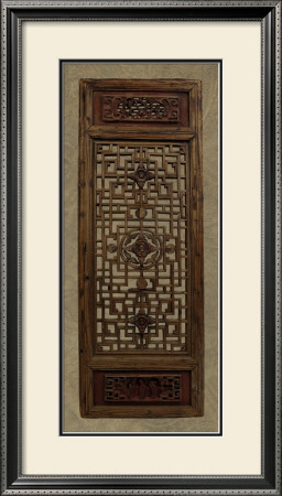 Antique Shoji Screen IV