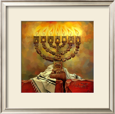 Menorah