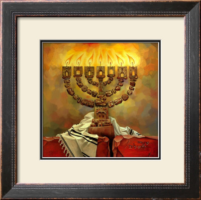 Menorah