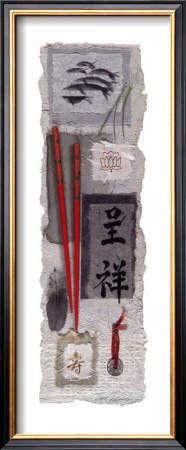 Art of Zen I