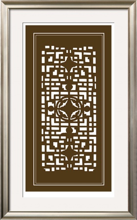 Shoji Screen in Brown IV