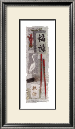 Art of Zen II