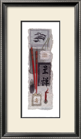 Art of Zen I