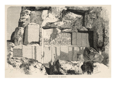 Inscription Carved in Old Persian, Babylonian, and Elamite Cuneiform on the Rock of Bisutun