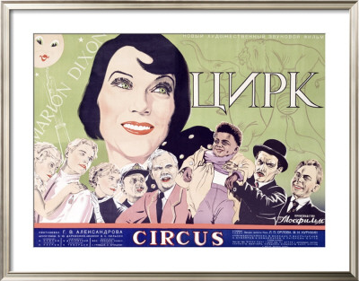 Circus