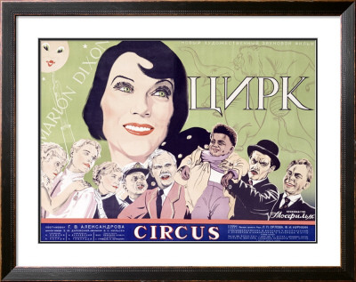 Circus