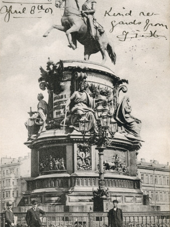Nicholas I Monument, St Petersburg, Russia