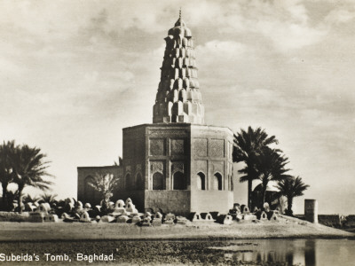 Sitt Zumurrud Khatun