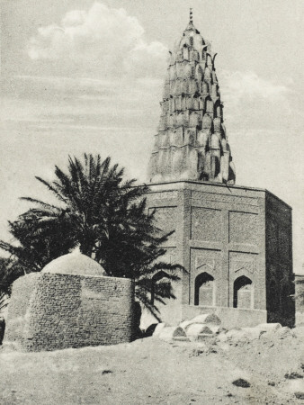 Sitt Zumurrud Khatun
