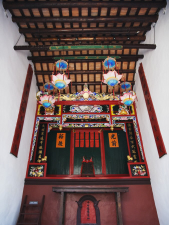 China, Hong Kong, Family Shrine Inside Traditional Kejia People