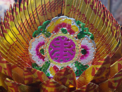 China, Hong Kong, Flower Wreath at Funeral