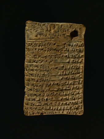 Sumerian Literary Tablets on the Education of Scribes
