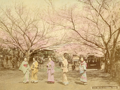 Buy Noge Hill in Yokohama (Japan) at AllPosters.com
