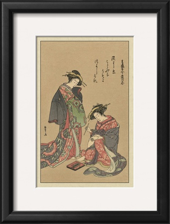 Women of Japan III