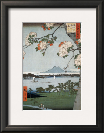 Suigin Grove and Masaki