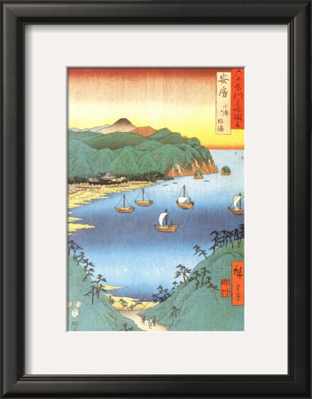 Inlet at Awa Province