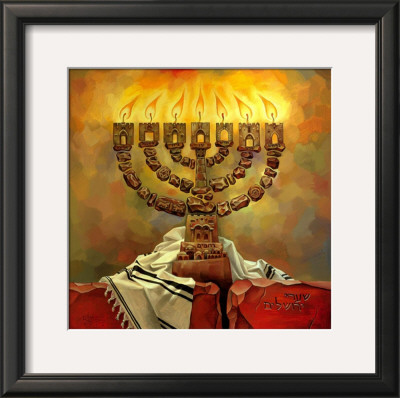 Menorah