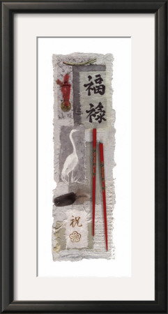Art of Zen II