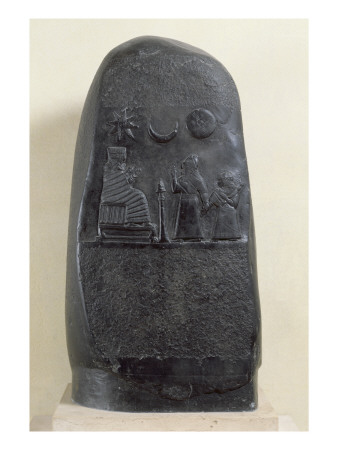 Kudurru of King Melishikhu Ii Depicting the King Presenting His Daughter to a Goddess, from Babylon