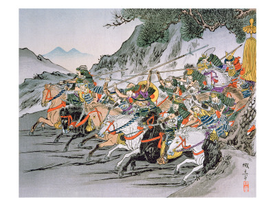 Battle of Shizugatake Pass 1583