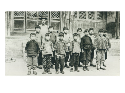 Schoolteacher and Pupils, 1936