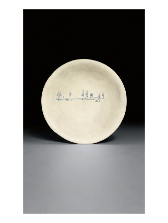 Abbasid Bowl