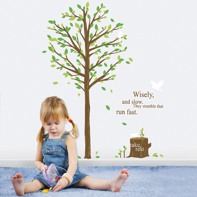 Inspirational Quote Tree Stump Forest Bird