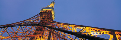 View of a Tower, Tokyo Tower, Shiba Park, Minato Ward, Tokyo Prefecture, Japan