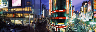 Buildings Lit Up at Night, Shinjuku Ward, Tokyo Prefecture, Kanto Region, Japan