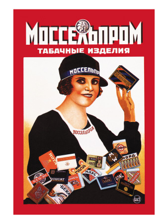 Mosselprom Tobacco