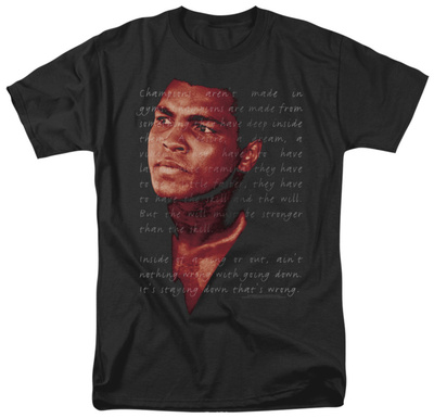 Ali-Champion`s Speech