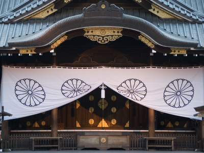 Yasukuni-Jinja, a Shinto Shrine Dedicated to Japan's War Dead